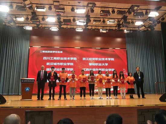 精品久久久久久无码中文字幕一区