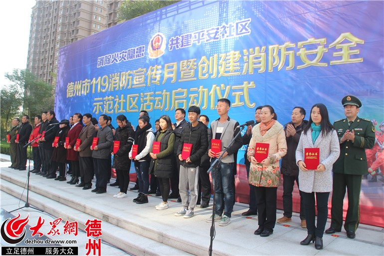 精品久久久久久无码中文字幕一区