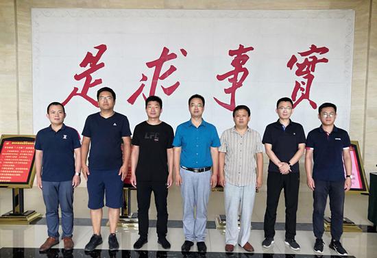 精品久久久久久无码中文字幕一区
