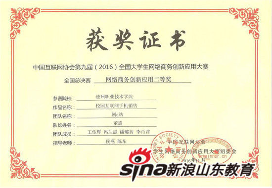 精品久久久久久无码中文字幕一区