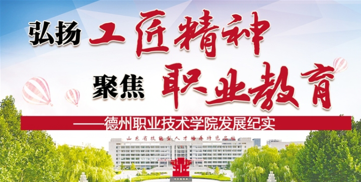 精品久久久久久无码中文字幕一区