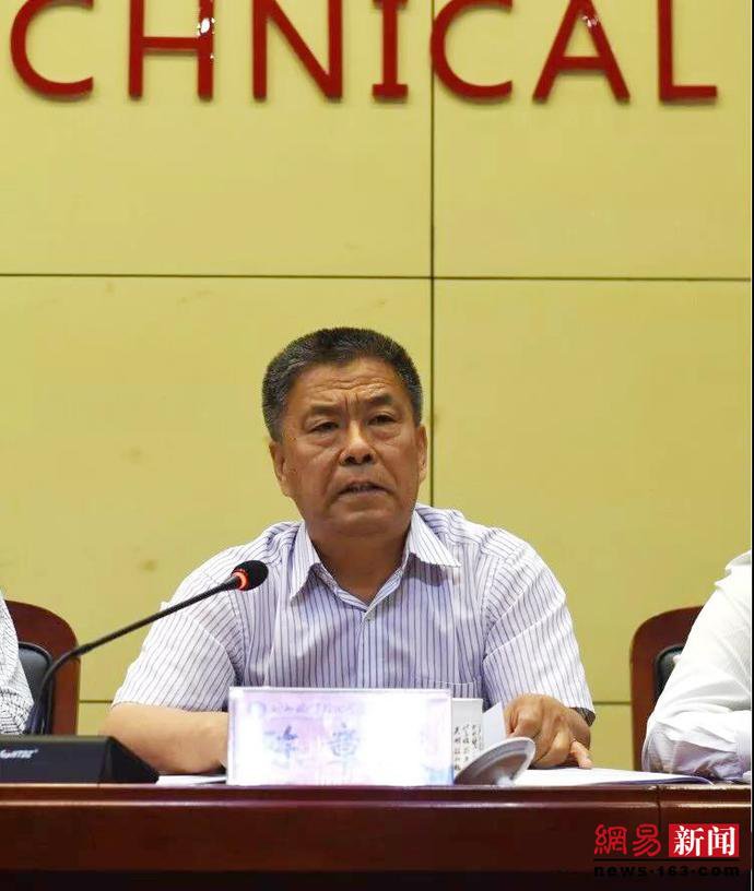 精品久久久久久无码中文字幕一区