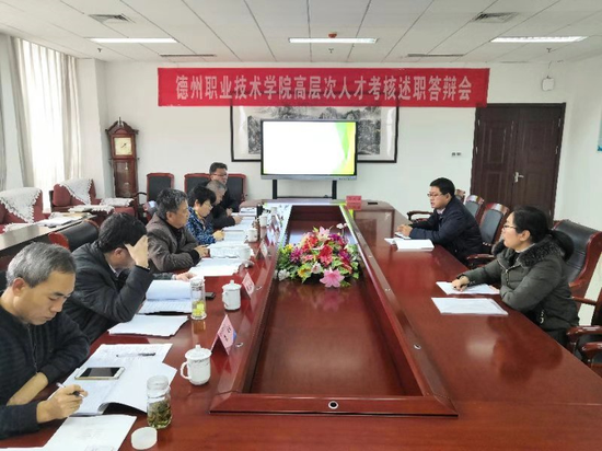 精品久久久久久无码中文字幕一区