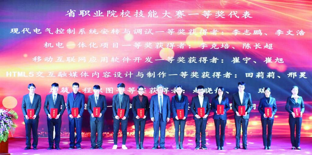 精品久久久久久无码中文字幕一区