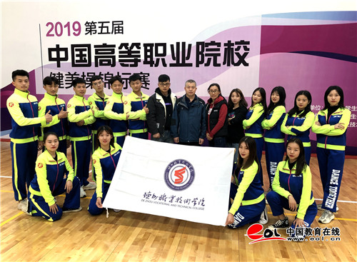 精品久久久久久无码中文字幕一区