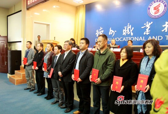 精品久久久久久无码中文字幕一区